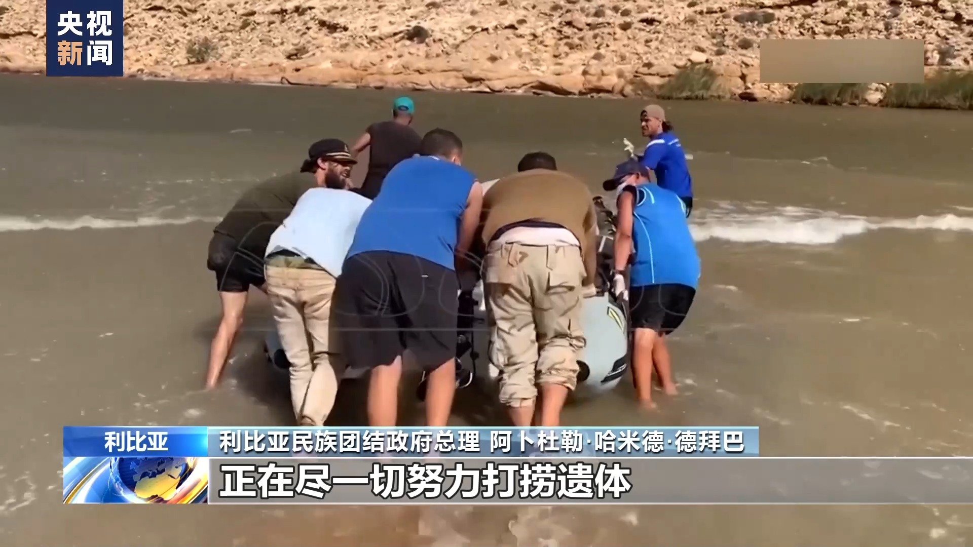 手机连环夺宝送注册分